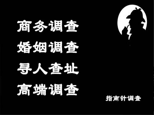 双台子侦探可以帮助解决怀疑有婚外情的问题吗